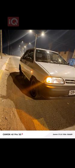 Saipa 131